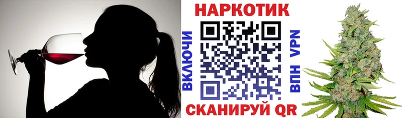 Наркошоп купить Гашиш  КОКАИН  Меф мяу мяу  АМФЕТАМИН  Бошки Шишки  Красный Кут