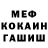 Метадон VHQ IAMATENT