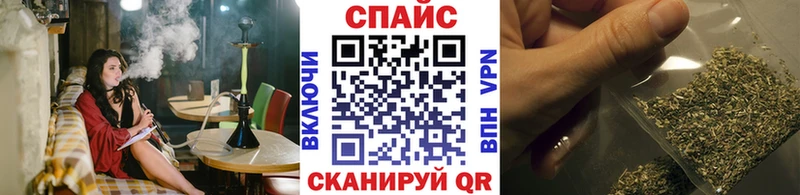 Купить где  Красный Кут  БУТИРАТ Butirat 