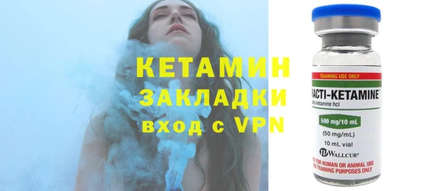 apvp Гусев