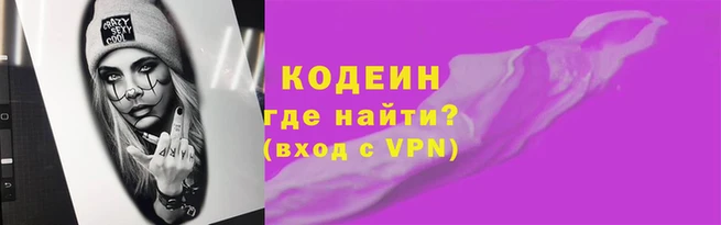 apvp Гусев