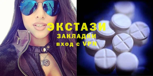 прущие грибы Гусь-Хрустальный