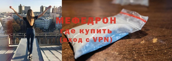 apvp Гусев